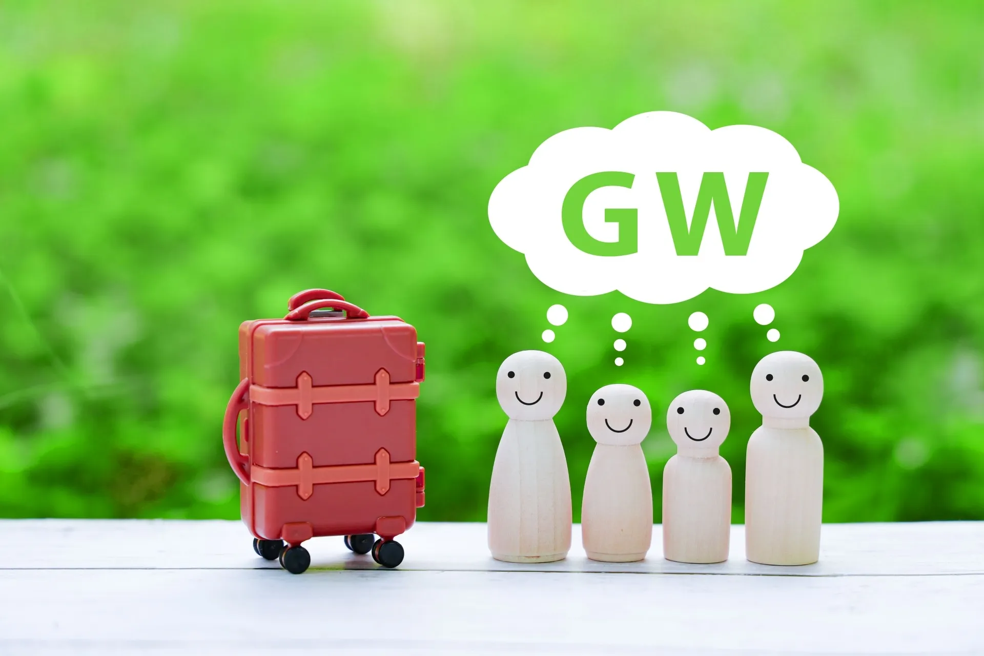 ゴールデンウィーク期間の休業日のお知らせ