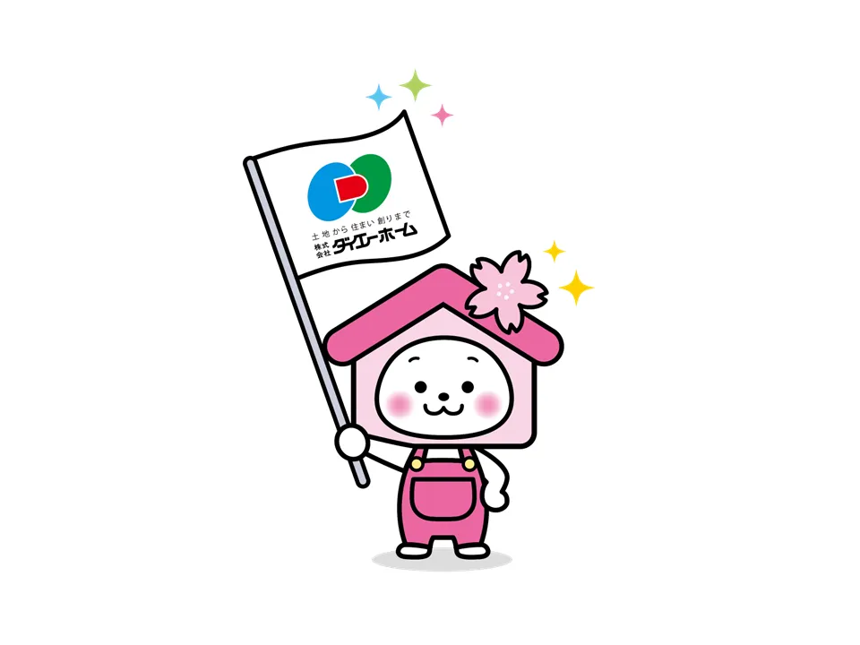 【ご成約御礼】郡山市３、福島市１、会津若松市１